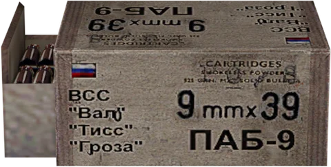 9×39 СП-5
