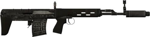 СВУ